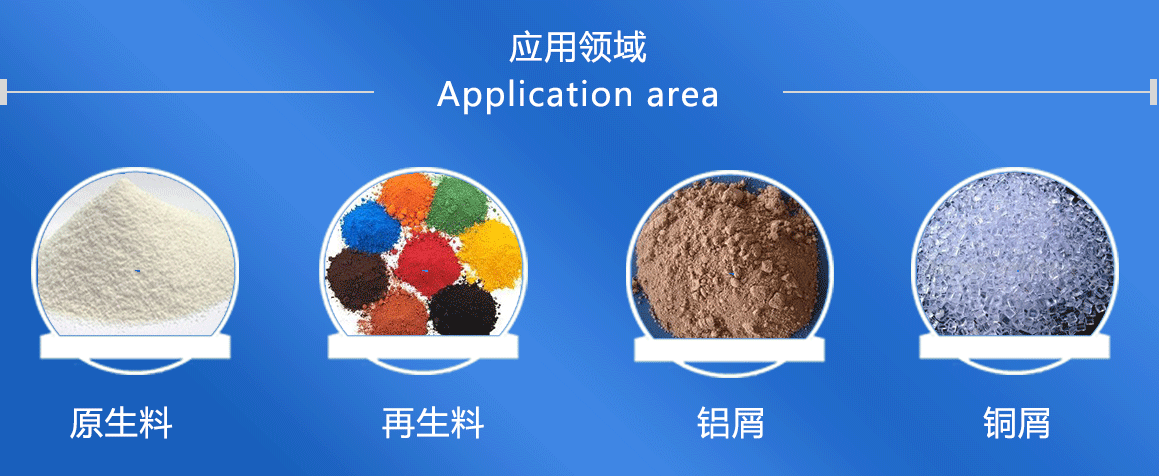 飼料攪拌機(jī)壽命長