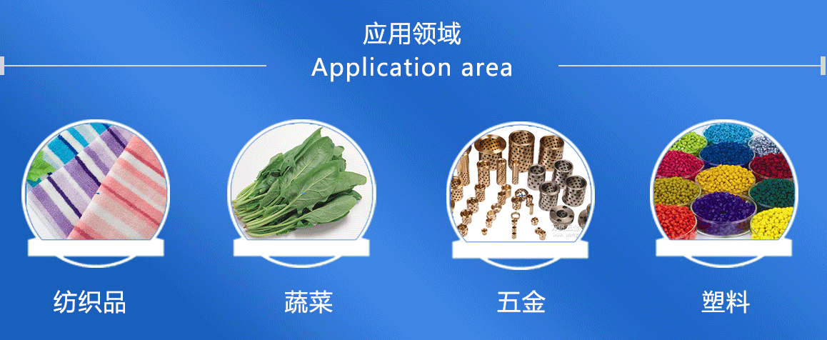 小型離心脫水機(jī)送貨上門